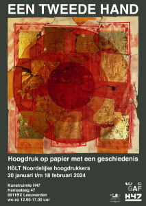 Tweede hand tentoonstelling van beeldende kunst in expositieruimte H47 in Leeuwarden